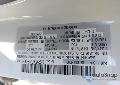 2023 Mazda Cx-5 2.5 Turbo from USA, damaged, VIN JM3KFBAY9P0245811